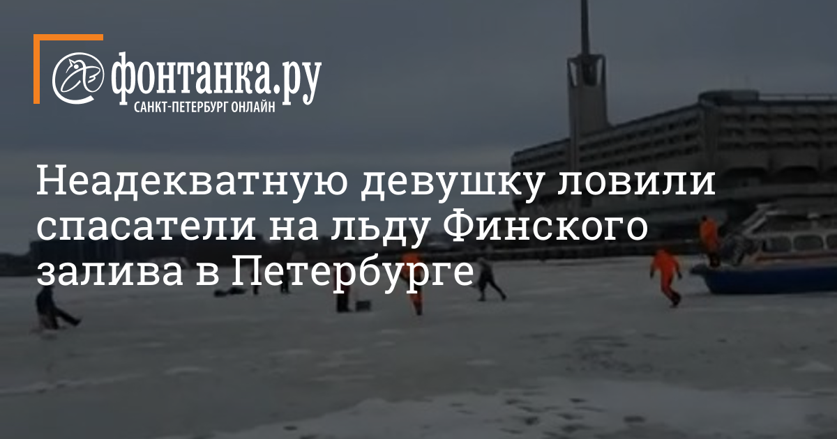 Шел на свидание, а попал на развод: как в барах Петербурга разводят мужчин на деньги