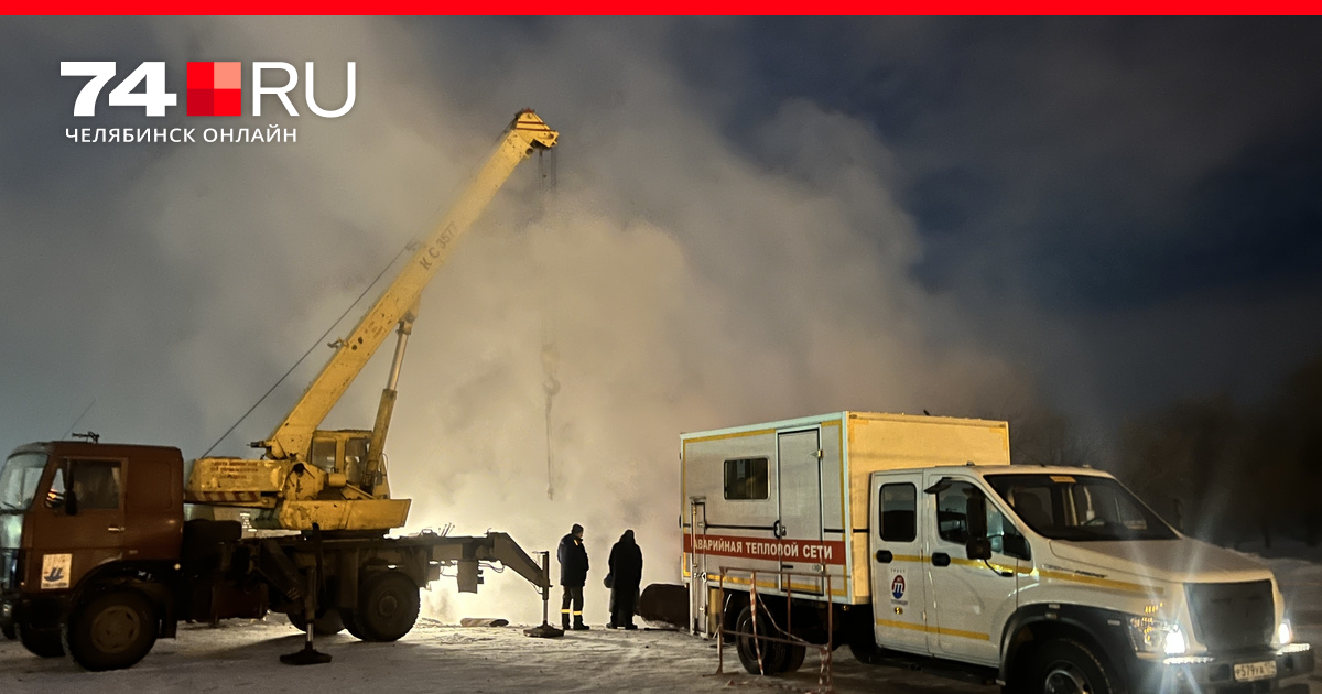 тв города магнитогорска. тв города магнитогорска. магнитогорск центр города. магнитогорск город сверху. тв города магнитогорска.