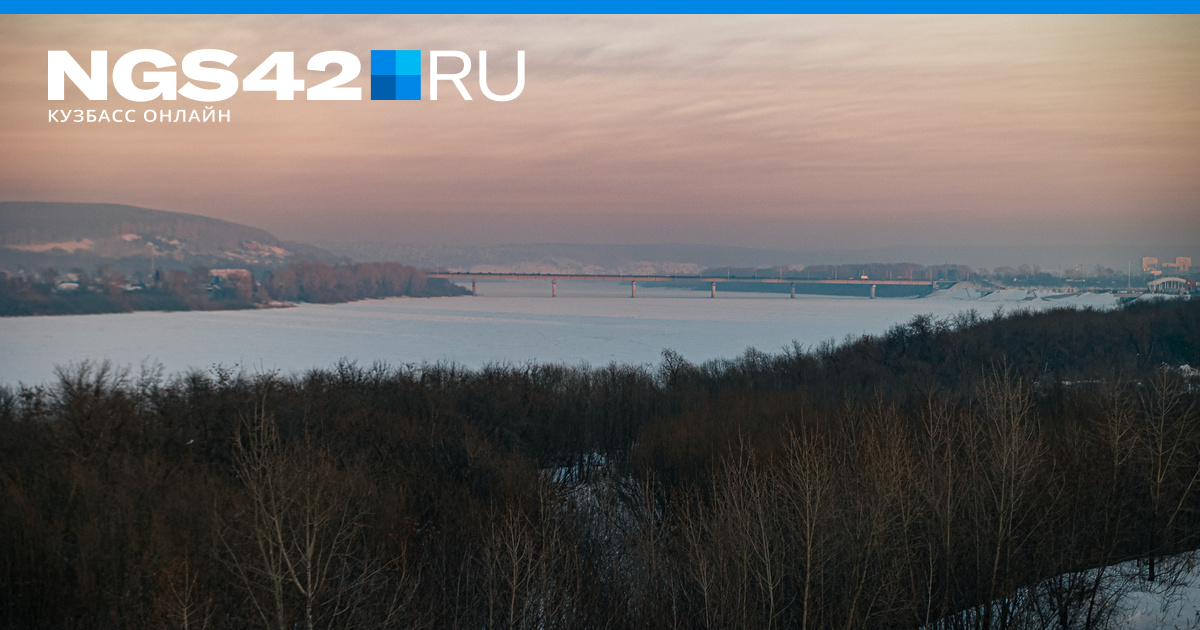 11. томь сейчас кемерово. уровень воды в реке томь. томь сейчас кемерово. ледоход на томи междуреченск.