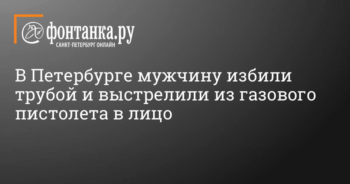 Чего хотят мужчины: Виктор Шкипин и другие мужчины ответили на этот вопрос