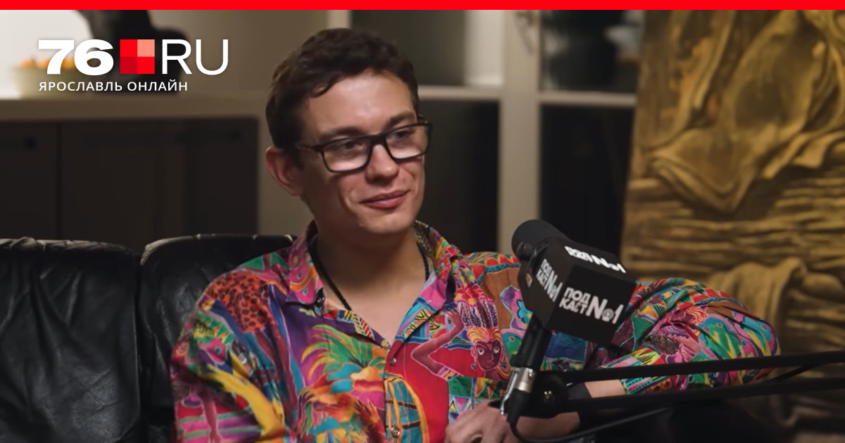 Скандальное интервью Никиты Кологривого вызвало волну возмущения — от ...