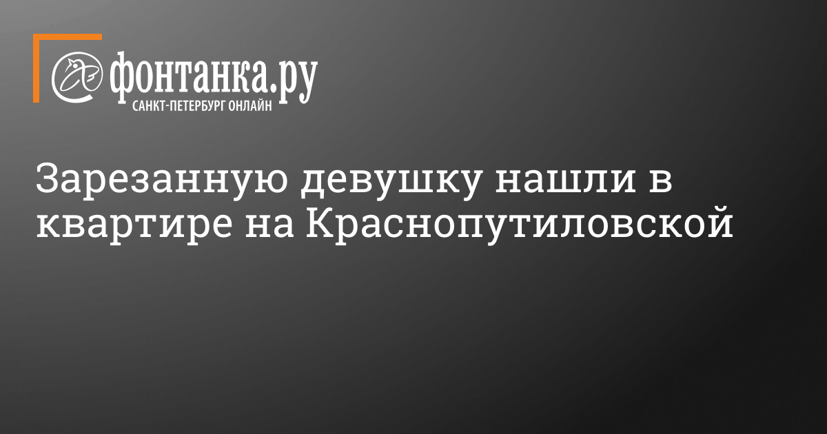 Пикап порно. Съем девушек на улице и развод на секс.