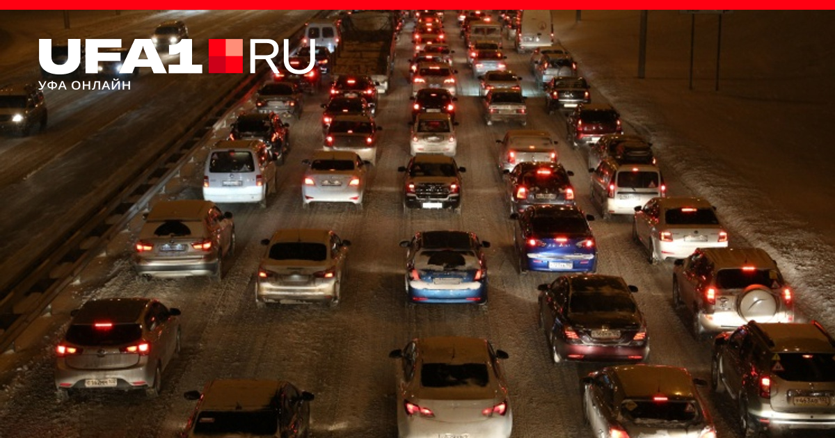 11 апреля 2025 пробки. Пробки уфа проспект октября сейчас. затор. машины на дорогах москвы. самая большая пробка.