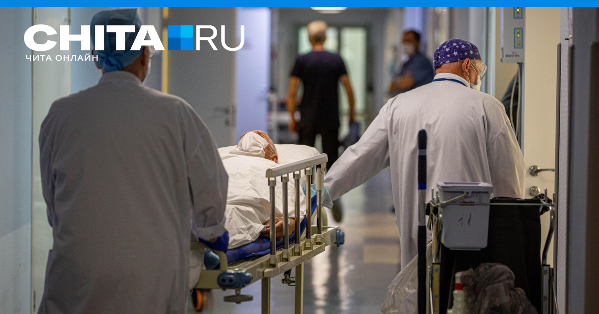 лучший врач забайкальского края 2023