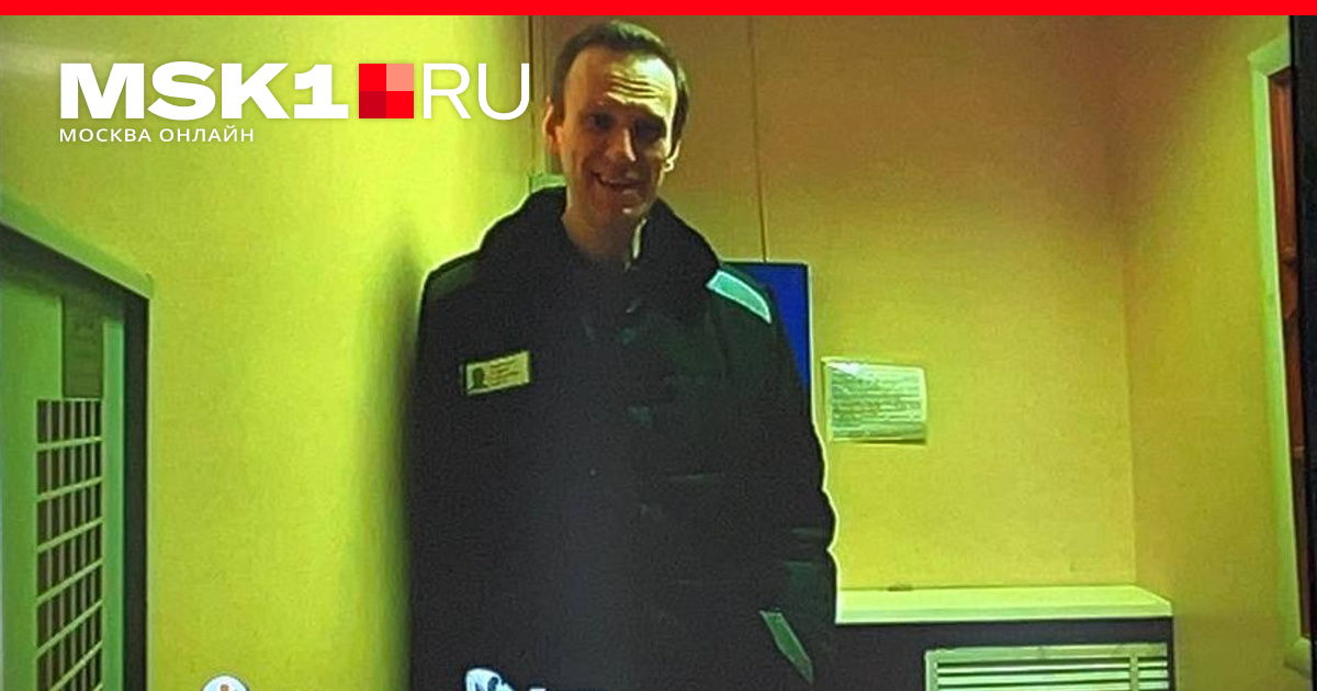 Официальная версия от чего умер навальный. Навальный фото. Навальный фото 2023.