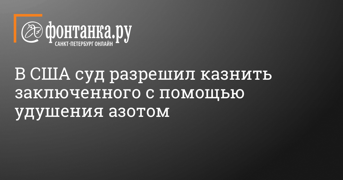 Меня преследует навязчивый поклонник. Что делать с таким сталкингом?