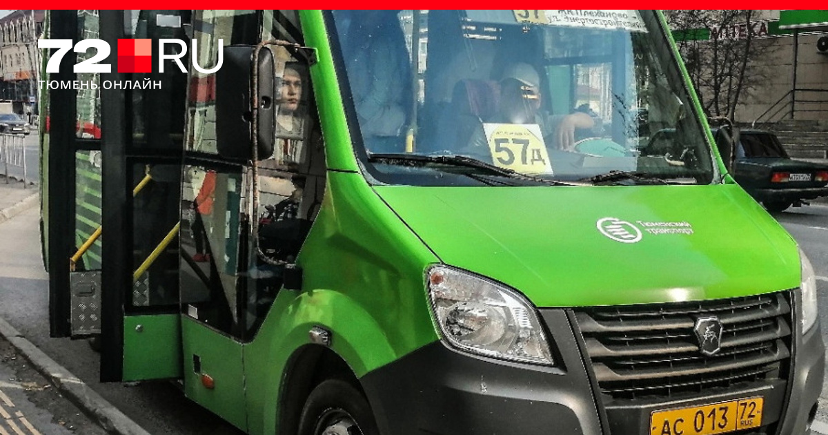 Геометрический и физический смысл определенного интеграла. Средняя скорость велосипедиста. График пути равномерного движения. По графику пути неравномерного движения определите скорость. Определите путь от 15 до 19.