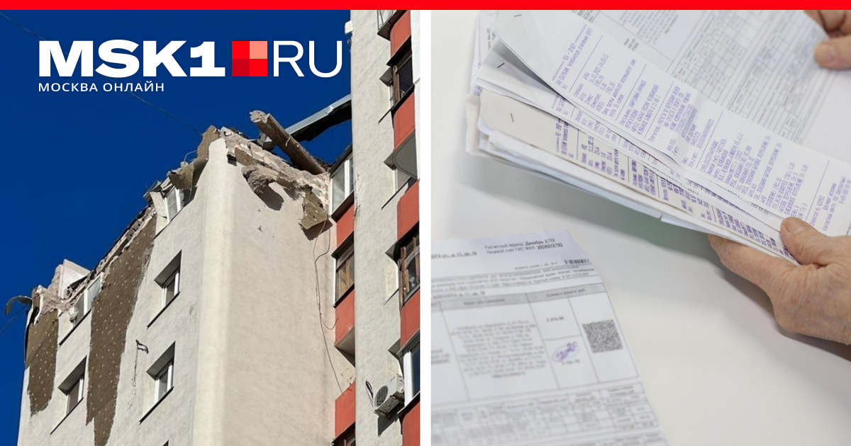 Москвичке пришли коммунальные счета за квартиру в доме, который снесли ...
