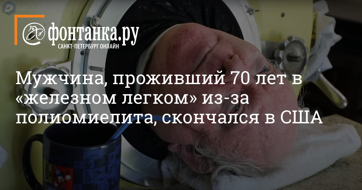 Как толковать сон о посуде — 43 популярных значения