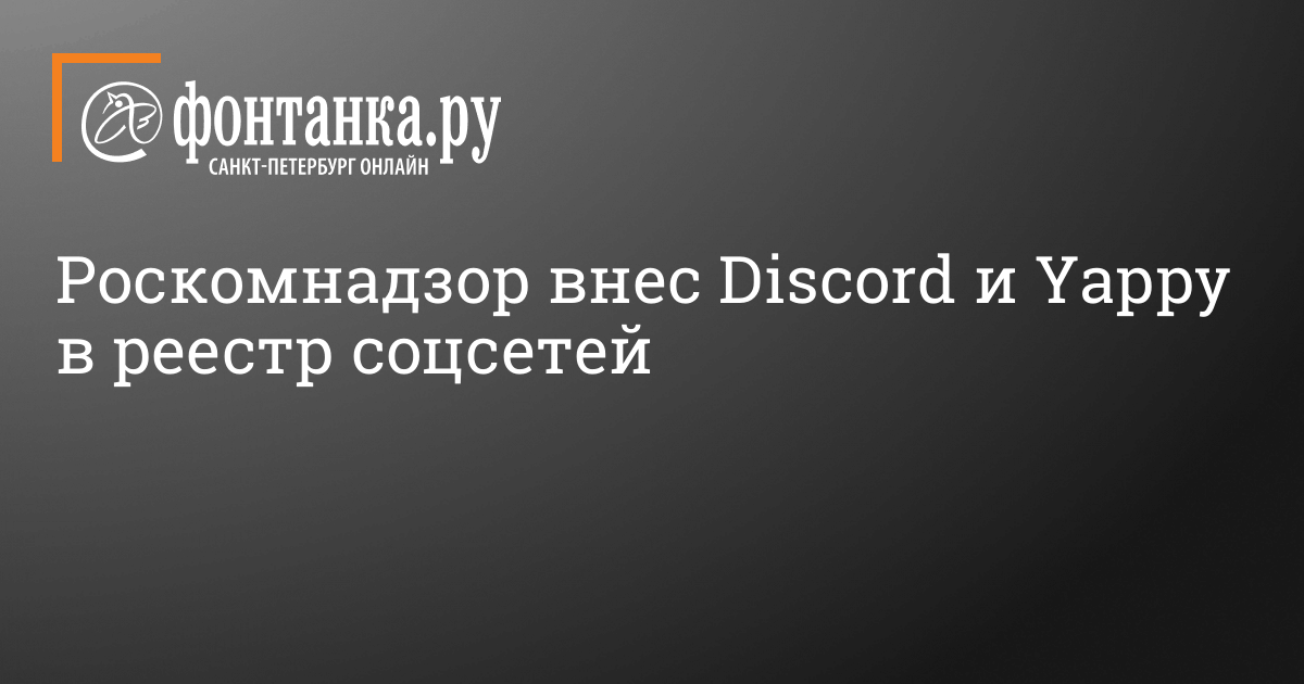     Discord  TurkmenNews