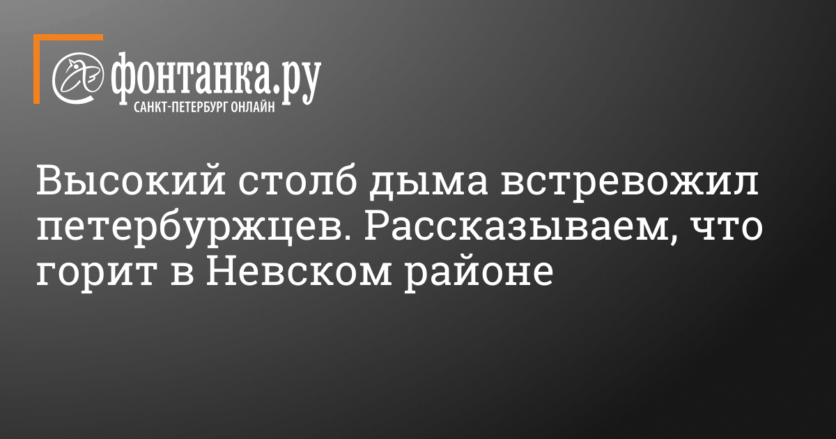 Анализ крови, клинический анализ крови в Невском районе: сдать в СПб, цены