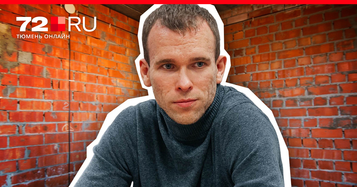 Комментарии к материалу Приемка квартиры от застройщика Тюмени: что это ...