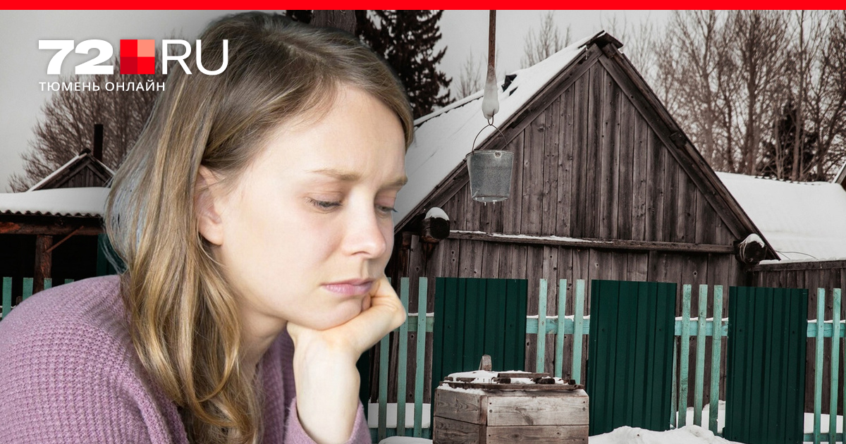 человек сидит на подоконнике. эстетика одиночества. девушка на подоконнике. человек на крыльце. женщина возле окна.