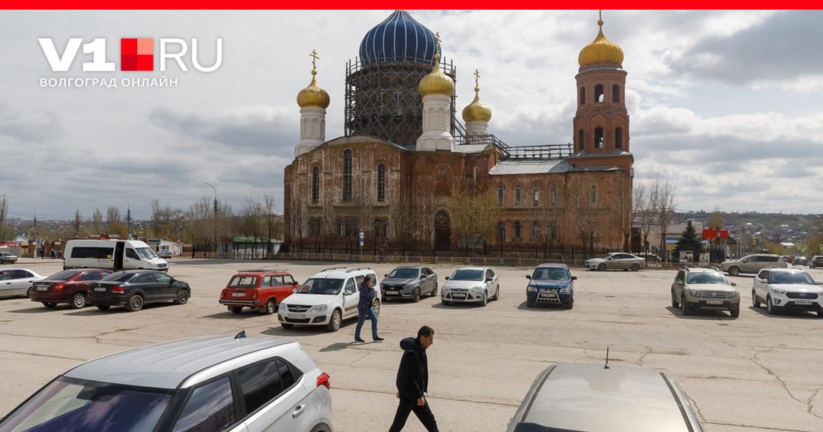 Томахин сергей вениаминович волгоград фото