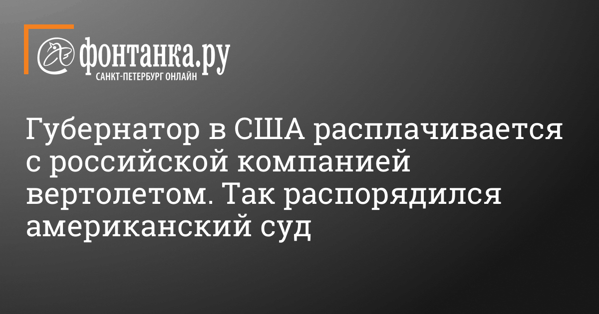 Владелец моего тела / Стелла Грей » Слушкин всем — аудиокниги онлайн слушать бесплатно каждый день.