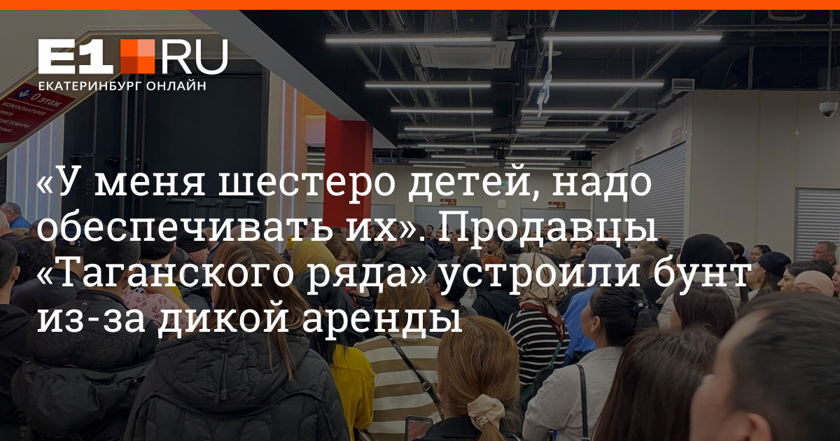 Владельцы секс-шопов и продавцы игр меньше всего пострадали в карантин