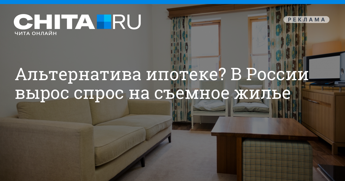 где выгодно сдавать. как выгодно сдавать в субаренду. почему не выгодно сдавать квартиру в аренду. где лучше купить квартиру для сдачи. сдача квартиры или вклад.