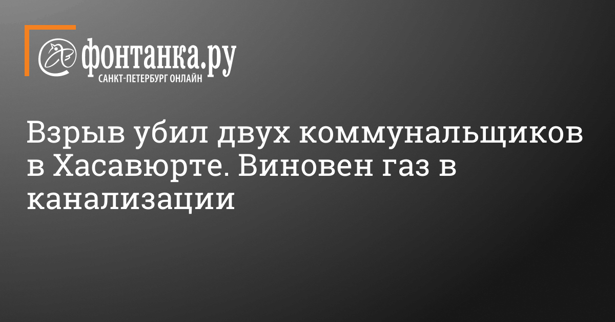 Трубы ПНД для газа 225 мм