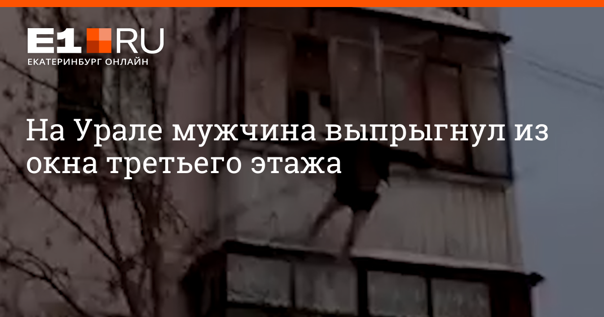 Секс шоп Полевской интим магазин онлайн