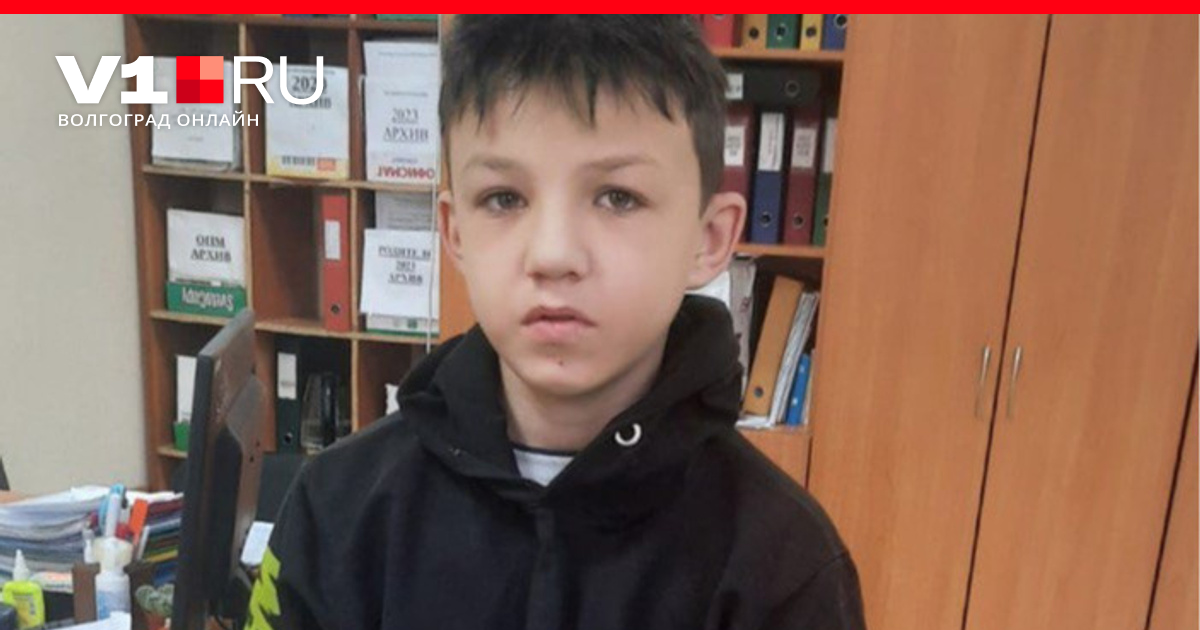 Нашли 5 мальчика