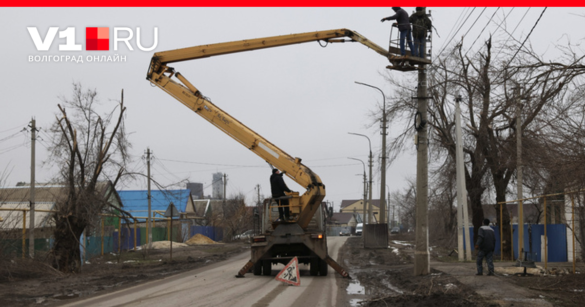 Город вакансий волгоград вакансии