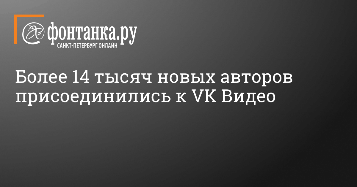 Секс шоп «Розовый кролик» в Санкт-Петербурге