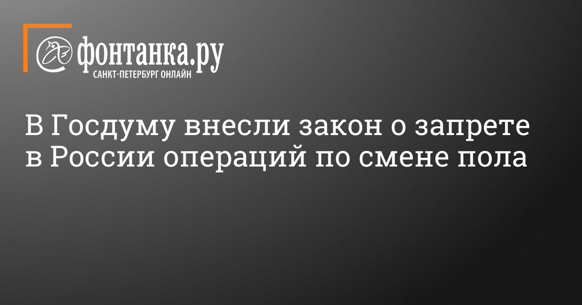 Еи́ск 17 октября 2022 падение самолёта. Илон Маск в Твиттере про Беларусь. Илон Маск, погоди я записываю. Илон Маск захотел сделать twitter частично платным.