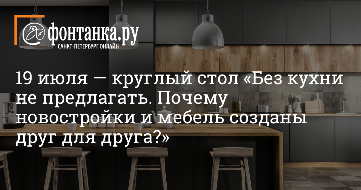 Купить мебель через интернет в СПб | Интернет магазин ФМ-Мебель