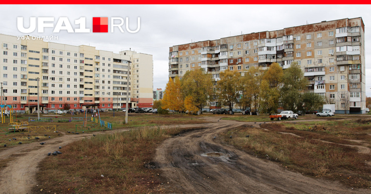 Перекрытие моста на энгельса