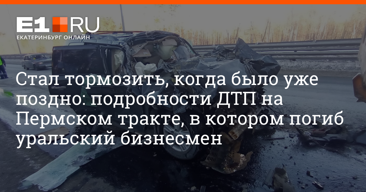 Жорик саркисян. Юрий шишкин 24ttl. Петр тен бишкек. Бизнесмен время. Макс никифоров.
