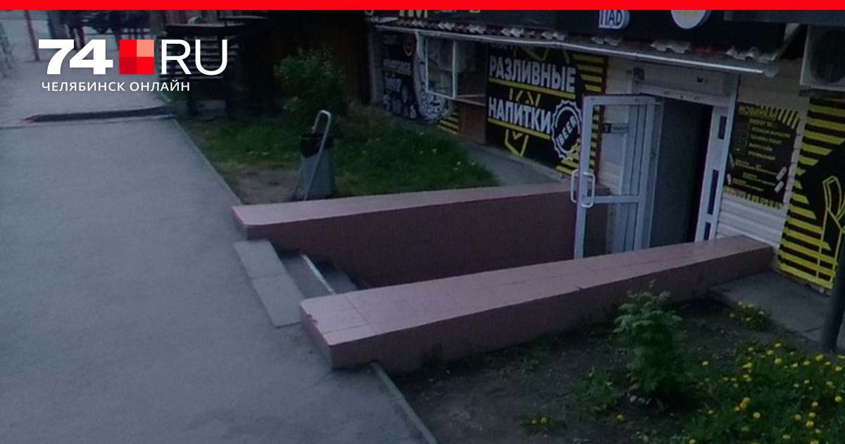 Секс знакомства Челябинск: Частные интим объявления с фото – сайт знакомств Баданга
