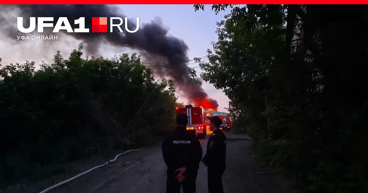 Уфа лайн. Пожар в Уфе. Пожар 10 июня Уфа 2023 народная. Пожар на ж\д вокзале. Пожар ЖД вокзал Уфа.