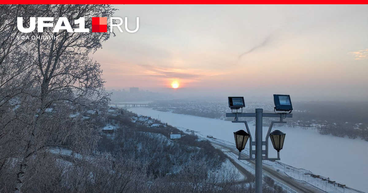 авиарейсы из южно-сахалинска. терра зима 2024 уфа расписание. каникулы в школе 2023. терра зима 2024 уфа расписание. киноафиша для дк.