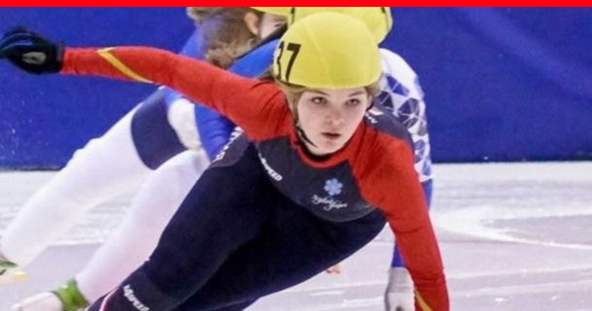 Летний спорт