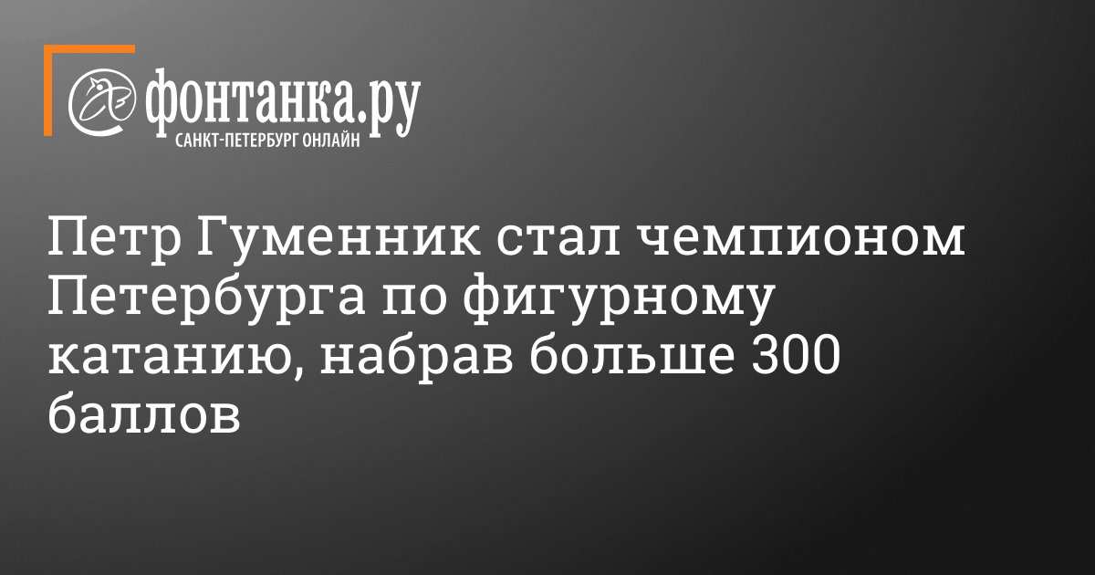Проходной балл в мгу на бюджет 2021. Проходной балл биофак мгу 2019. Мгу проходные баллы. Проходной балл в мгу. Московский гуманитарный университет проходной балл.