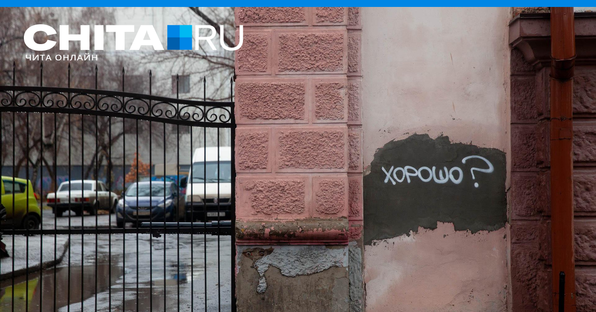 Коды писать на левой руке. Расшифровка линий на ладони правой руки. Коды писать на левой руке. Коды на левое запястье. Линии правой руки расшифровка.