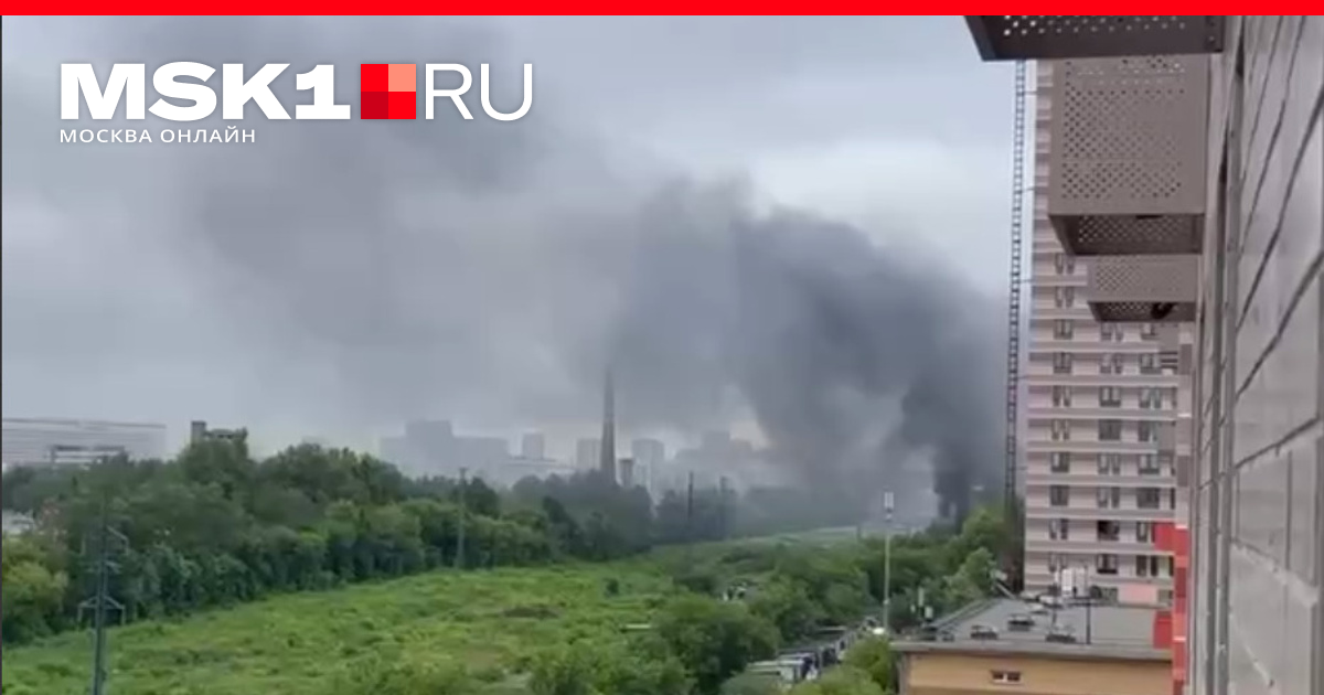 Что случилось в мск. Пожар в Москве. Сильный пожар. Пожар в Москве вчера. Пожар в Москве сегодня.