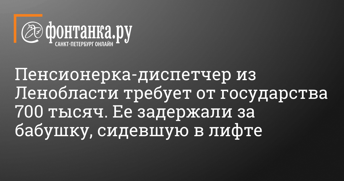 2 о семистах государствах. Октоберфест в Краснодаре 2022 немецкая. Октоберфест 2022 в Германии. Оленьи ручьи 06.05.2023. Октоберфест в Германии 2022 Дата проведения.