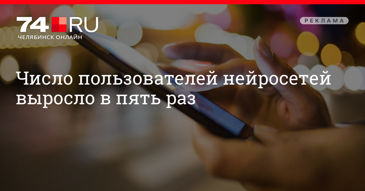 В том числе пользователя. В том числе пользователя