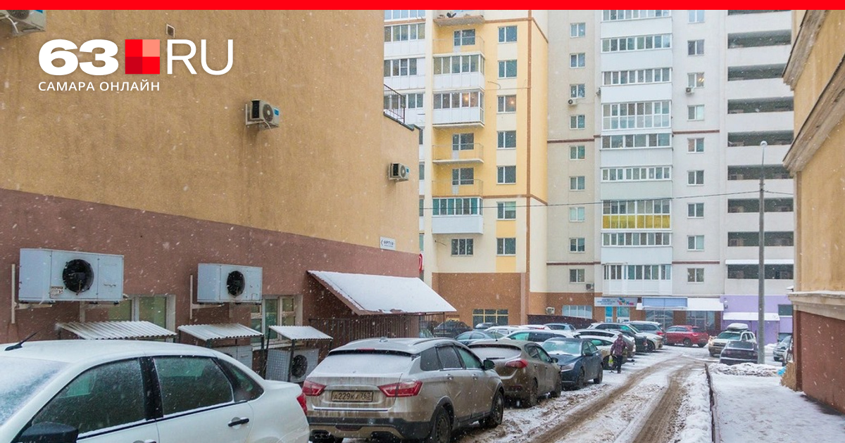 самара · молодогвардейская улица, 63. ул. дом 63 самара. улица алексея толстого самара. фрунзе 65 самара.