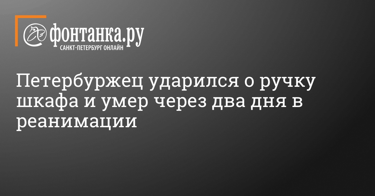 Забрызгала коробку передач Кончила на рычаг кпп – bogema707.ru