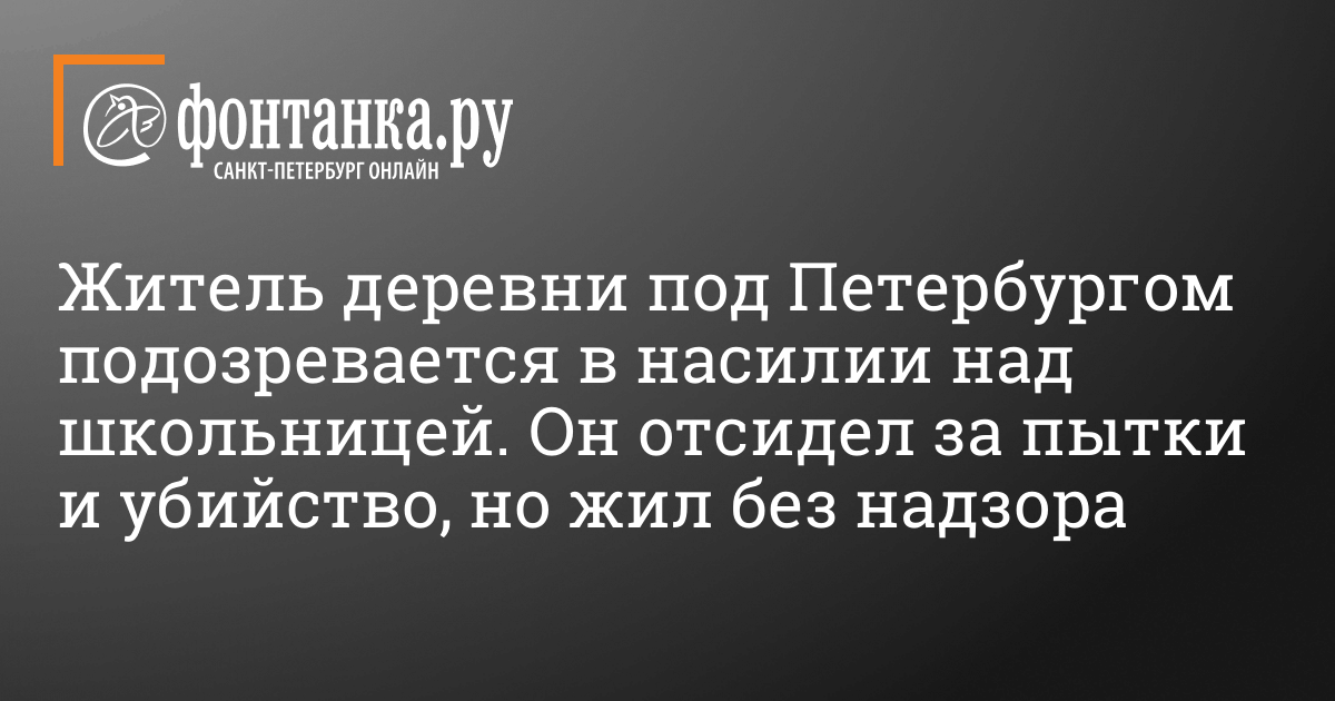 Приключения Юльки в деревне. 1я часть (Юлия Стайнвазен) / 77koles.ru