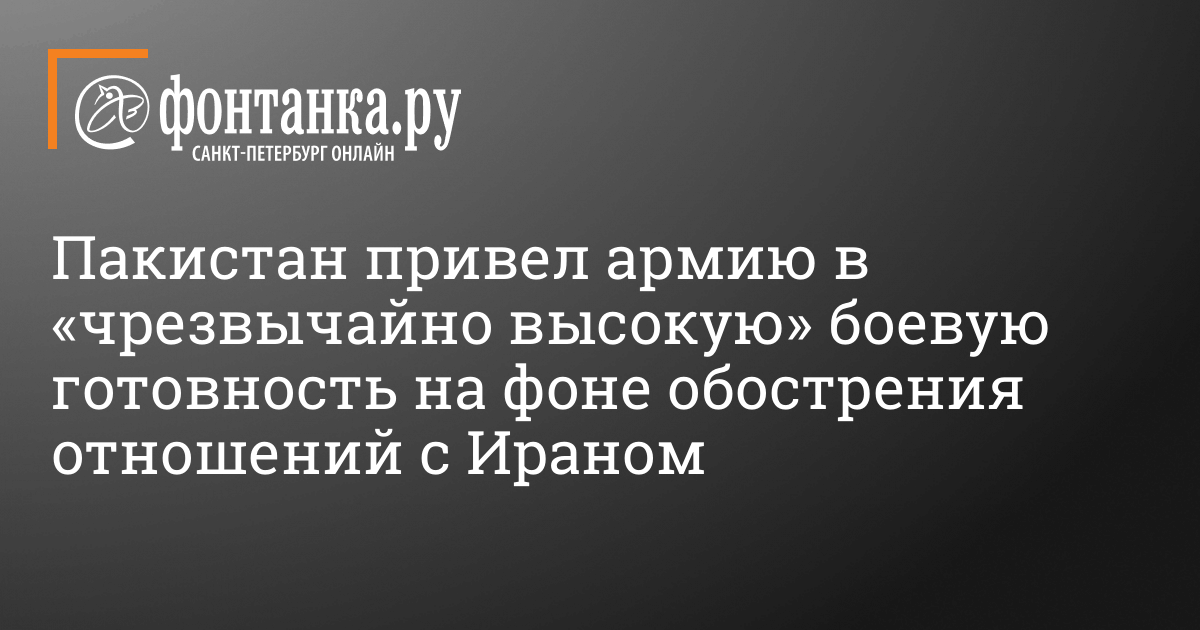 Должна ли Швейцария блокировать российские активы?