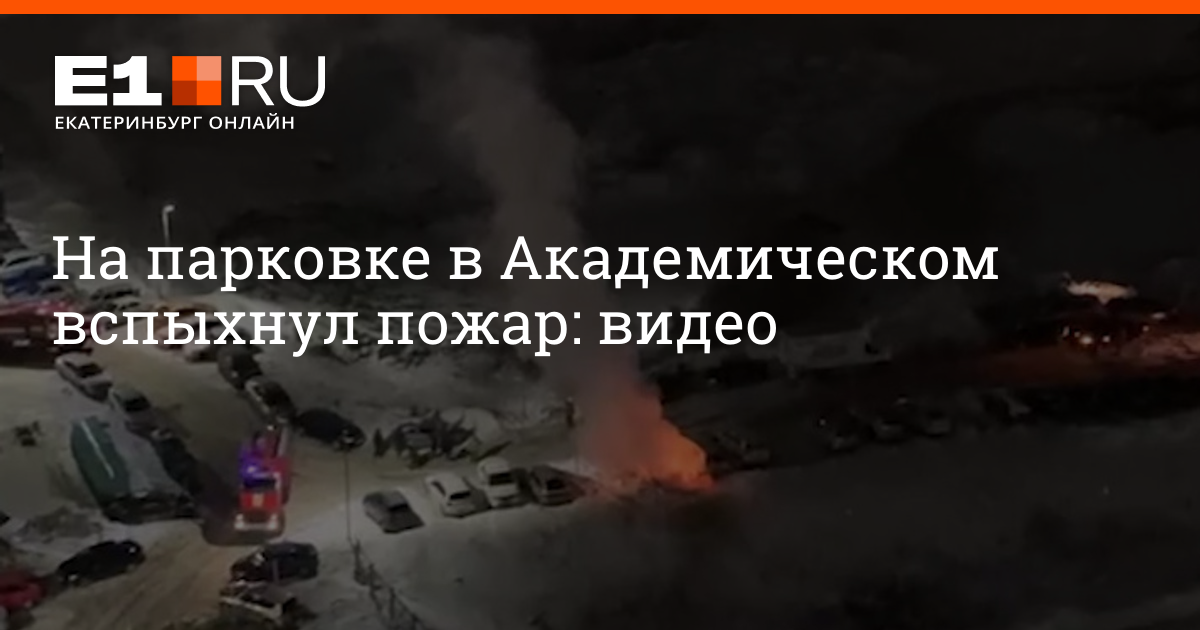 Трахнул шикарную студентку прямо на парковке - ветдоктор-56.рф