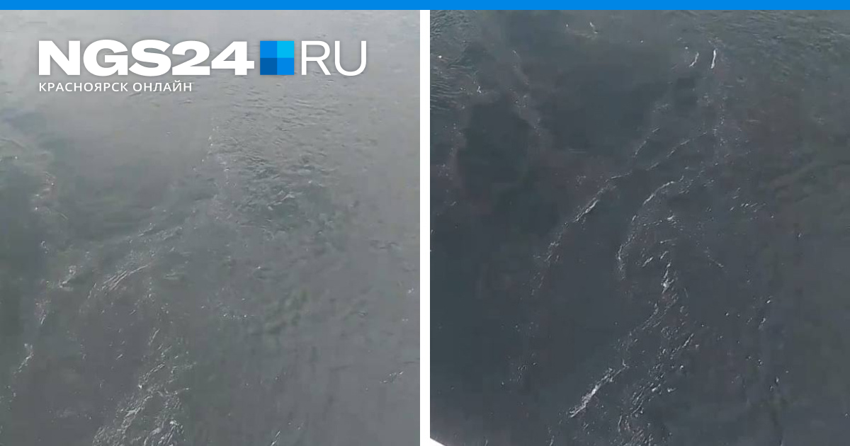 Масляное пятно юный спортсмен песчаный берег. Пятно от воды на экране. Тип масляного пятна. Красноярский Енисей. Мутная вода в Енисее.