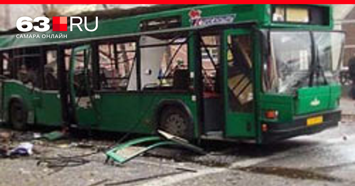 Взрыв автобуса в Тольятти 2007. 31 Октября 2007 года в Тольятти взрыв автобуса. Взрыв автобуса в Тольятти 31.10.2007. Теракт в Тольятти автобус. Взрыв автобуса в тольятти