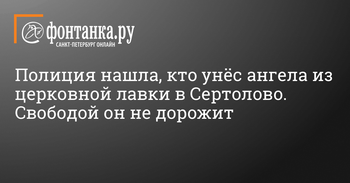 Шалавы Сертолово за деньги — Напористые проститутки