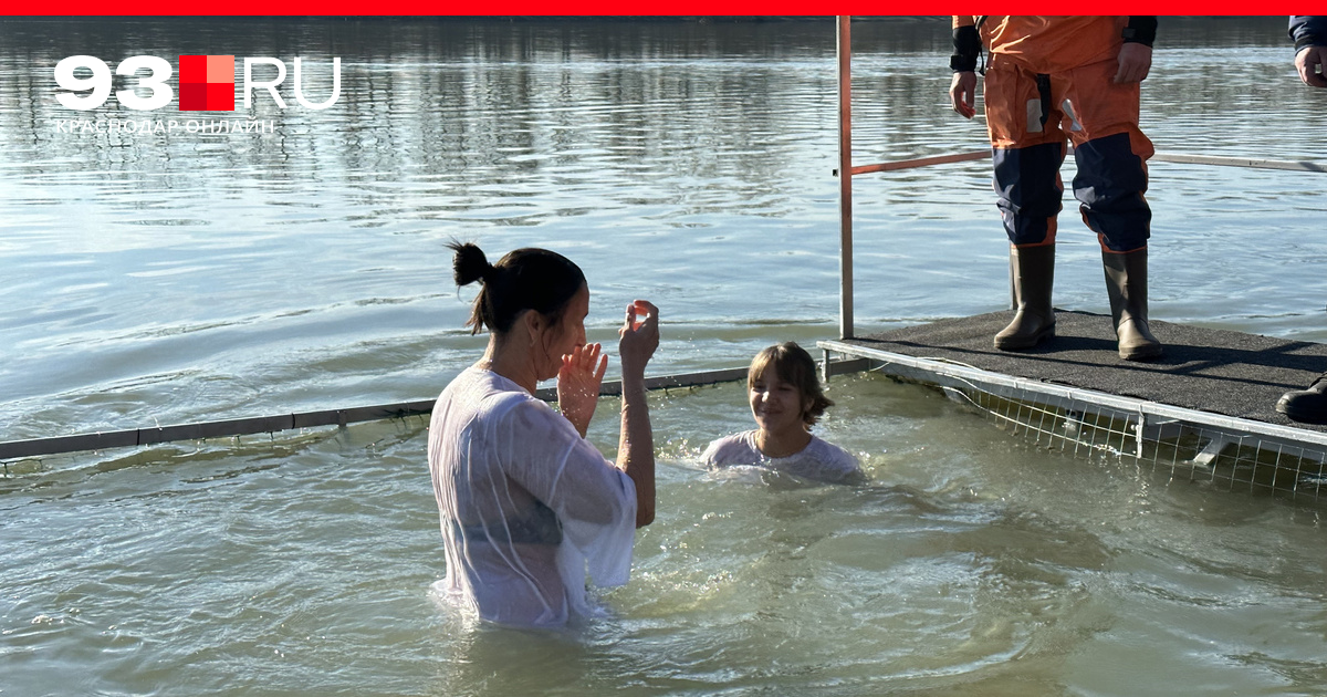Станица раевская. Раевская. Погода в раевской на 10 дней краснодарского. Погода в раевской на 10 дней краснодарского. Мбоу сош 24 раевская новороссийск.