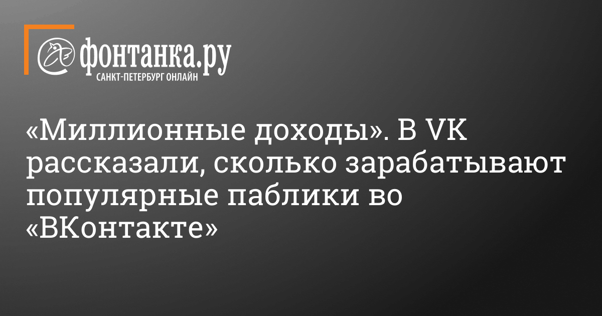 красивые картинки для вконтакте прикольные | Дзен