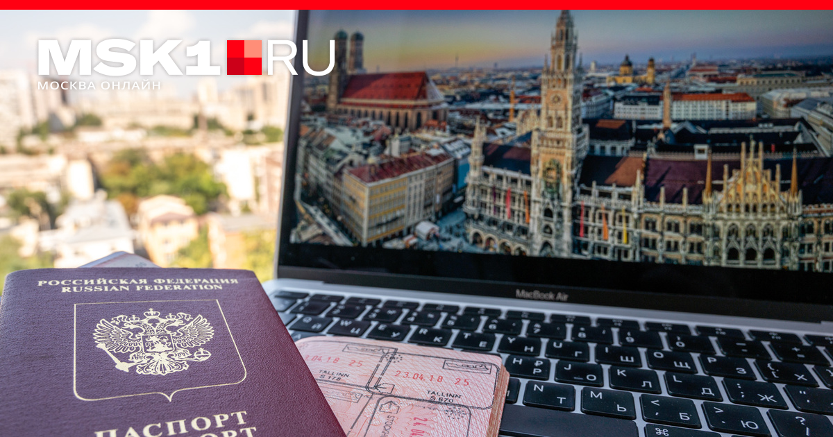 Москвичам начали выдавать загранпаспорта нового образца: можно ли ...